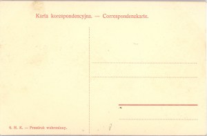 Przemyśl - František Josef Pobřeží s lázněmi, kolem roku 1905.