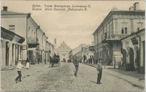 Dubno - ulice Císaře Alexandra II., 1916.