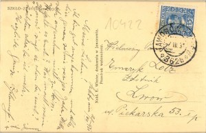 Szkło Zdrój - Sanatrojum, 1931.