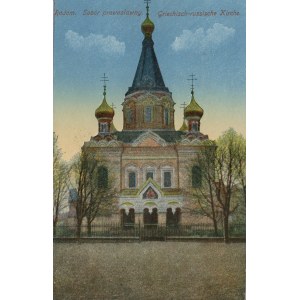 Radom - Sobór prawosławny, 1916.