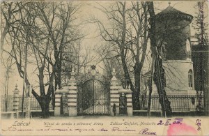 Łańcut - Wjazd do zamku z północnej strony, 1905.