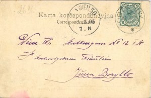 Łańcut - Wjazd do zamku z północnej strony, 1905.