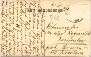 Stary Sącz - Wielowidokowa, asi 1905.