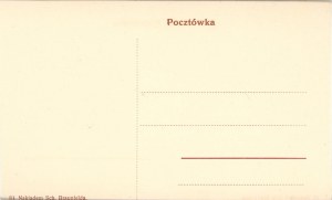Krynica - Waterfall, ca. 1910.