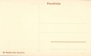 Krynica - Wojnaczka, ca. 1910.