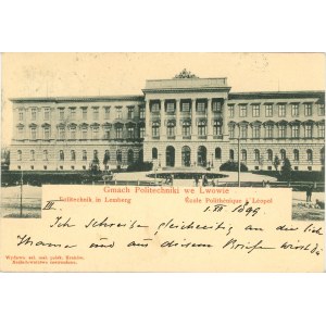 Lwów - Gmach Politechniki, 1899.