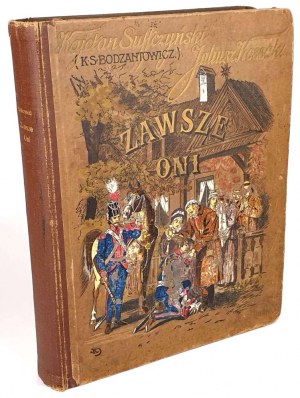 SUFFCZYNSKI - VŽDY ICH 1917