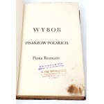 NIEMCEWICZ- PISMA ROZMAITE WSPOŁCZESNYCH WIERSZEM I PROZĄ t.2 1805