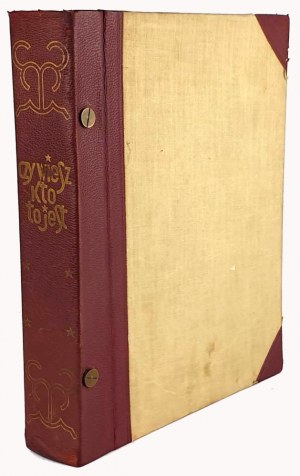 DO YOU KNOW WHO IT IS? 1938 edition. BINDING original