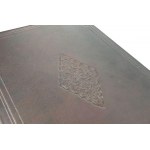 ŚNIADECKI- THEORY OF ORGANIC ISLANDS vol.1-2 (complete co-edited) ed.1905