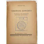 GUL- CZERWONI DOWÓDCY 1934