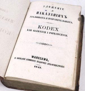 CODEX OF PRINCIPAL AND CORRECTIONAL PENALTIES 1847