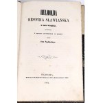 HELMOLDA, KRONIKA SŁAWIAŃSKA wyd. 1862