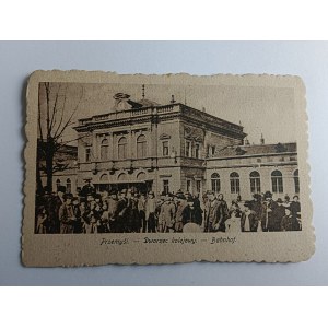 POHLEDNICE PRZEMYŚLSKÉ NÁDRAŽÍ, PŘEDVÁLEČNÉ