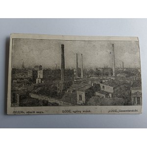 POCZTÓWKA ŁÓDŹ, OGÓLNY WIDOK, PRZEDWOJENNA 1916 R, STEMPEL KALISZ