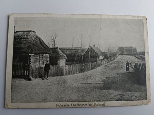 KOKANIN POSTCARD, PRE-WAR