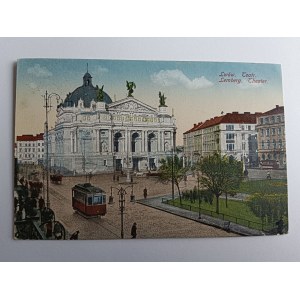 POCZTÓWKA LWÓW LEMBERG, TEATR, PRZEDWOJENNA, PIECZĄTKA, TRAMWAJ