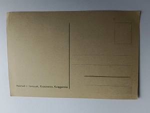 POHĽADNICA KRUSZWICA LETNISKO, TENKÝ PAPIER