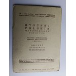 KARTA HENRYK RODAKOWSKI DRWAL, MIEJSKA BIBLIOTEKA IM HIERONIMA ŁOPACIŃSKIEGO LUBLIN 1952 R