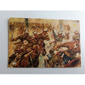 POHLEDNICE S OBRAZEM POLSKÝCH VOJÁKŮ, PŘEDVÁLEČNÁ