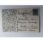 POCZTÓWKA MALARSTWO POLSKIE RAPACKI, KWITNĄCA GRUSZA, UL, ULE, PASIEKA, PSZCZOŁY, ZNACZEK, STEMPEL MIŃSK MAZOWIECKI, PRZEDWOJENNA