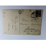 POCZTÓWKA ŚWIĄTECZNA PISANKI, ZNACZEK, STEMPEL, PRZEDWOJENNA