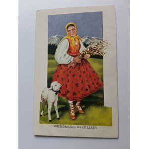 STEMPEL SAMBOR, POCZTÓWKA ŚWIĄTECZNA, GÓRALKA, BARANEK, GÓRY, PRZEDWOJENNA