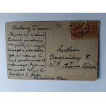 VÁNOČNÍ POHLEDNICE MALBA POLŠTÍ KOLEDNÍCI, HVĚZDA, ZNÁMKA, PŘEDVÁLEČNÁ