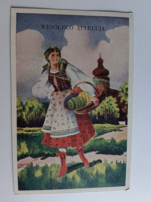 CHRISTMAS POSTCARD POLISH PAINTING, STEFANSKI, FOLK COSTUMES, PISANKI, PRE-WAR