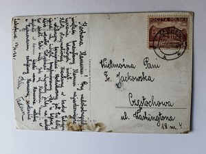 VÁNOČNÍ POHLEDNICE POLSKÁ MALBA BORATYNSKI, VEJCE, LANOVKA, TATRA, ZAKOPANE, ZNÁMKA, PŘEDVÁLEČNÁ