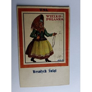 POCZTÓWKA ŚWIĄTECZNA MALARSTWO POLSKIE TSL, WIELKOPOLANKA, A GR 0, TOWARZYSTWO SZKOŁY LUDOWEJ, KRAKÓW, PRZEDWOJENNA, STEMPEL