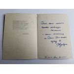 POCZTÓWKA PRL ROZKŁADANA, SZANCER, POD PANTOFLEM, BARTELS
