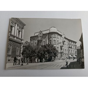 CARTE POSTALE PRL TARNÓW DISTRICT COMMITTEE HEADQUARTERS PZPR