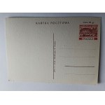 CARTE POSTALE KRAKOWSKIE VOIVODSHIP, ARMOIRIES DE KRAKOW
