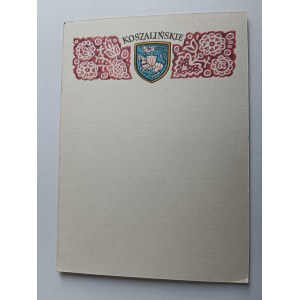 CARTE POSTALE PROVINCE DE KOSZALIŃSKIE, ARMOIRIES DE KOSZALIN