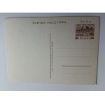 CARTE POSTALE PROVINCE DE KOSZALIŃSKIE, ARMOIRIES DE KOSZALIN