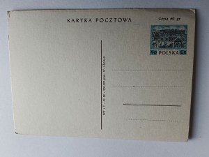 POSTCARD LUBELSKIE PROVINCE, LUBLIN COAT OF ARMS