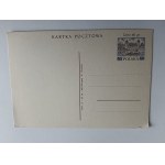 CARTE POSTALE PROVINCE D'OPOLE, ARMOIRIES D'OPOLE