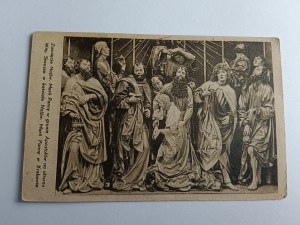 POSTCARD KRAKOW KOŚCIÓŁ NPM ALTAR WITA STWOSZA