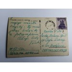 CARTE POSTALE GDAŃSK ÉGLISE DE ST. KATARZYNA, TIMBRE, TIMBRE