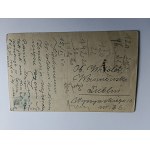 POSTCARD WARSAW BUILDING OF THE COMMUNE OF FINE ARTS INCENTIVE, OLD CAR