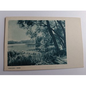 POSTCARD MRGOWO, CZOS LAKE