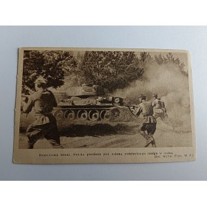 CARTE POSTALE CHAR DE L'ARMÉE POLONAISE, GLACIER DE LA VICTOIRE ET DE LA LIBERTÉ