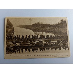 POSTCARD POLISH ARMY, GLACIER OF VICTORY AND FREEDOM