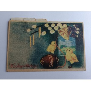 CHRISTMAS POSTCARD EASTER EGG, BELL, CHICKEN