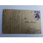 CARTE POSTALE DE NOËL CAROLERS, HIGHLANDERS