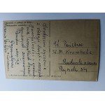 CARTE POSTALE DE NOËL CHANTEURS, ÉTOILE