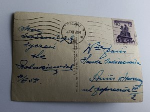 CHRISTMAS POSTCARD WINTER, STAMP
