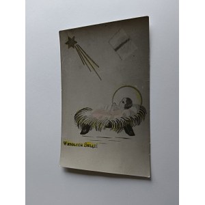 CARTOLINA NATALIZIA GESÙ, STELLA