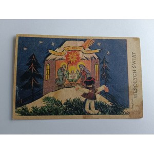 CARTE POSTALE DE NOËL HIGHLANDER, SAINTE FAMILLE